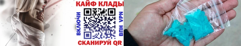 Цена Дорогобуж Метадон  МЕФ  Бошки Шишки  Cocaine  СОЛЬ 