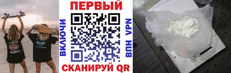АМФ 98% Дорогобуж