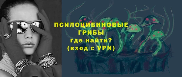 гашишное масло Аркадак