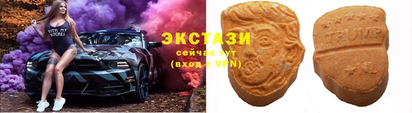 PSILOCYBIN Арсеньев