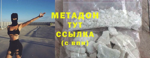 PSILOCYBIN Арсеньев