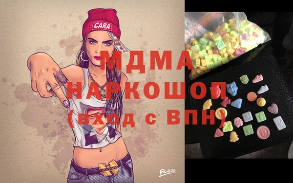 PSILOCYBIN Арсеньев