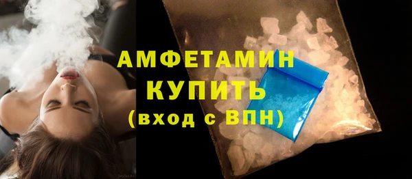 PSILOCYBIN Арсеньев