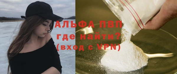 PSILOCYBIN Арсеньев