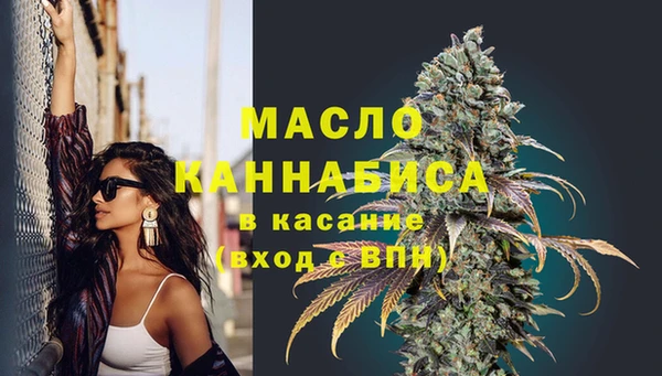 эйфоретик Армянск
