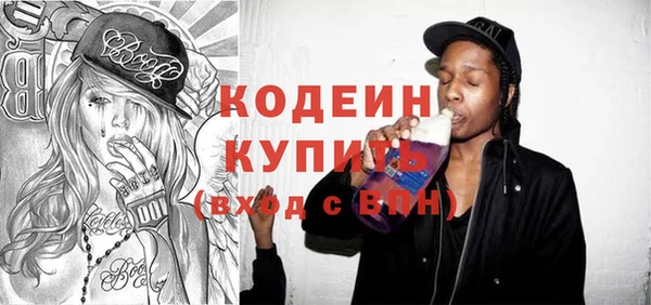 PSILOCYBIN Арсеньев