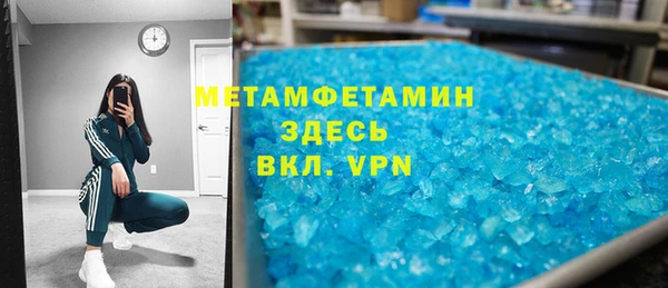 гашишное масло Аркадак