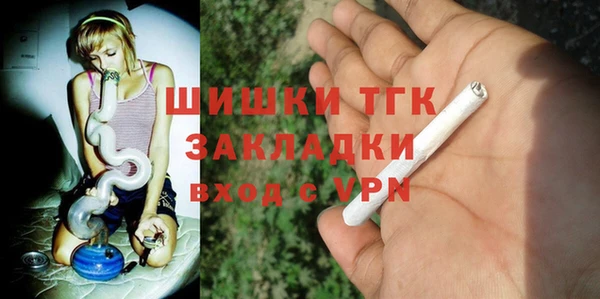 эйфоретик Армянск