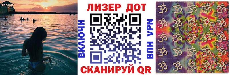 Марки NBOMe 1,8мг  что такое наркотик  Дорогобуж 